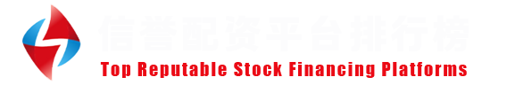 炒股杠杆网