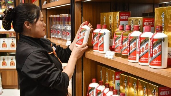 涨价，茅台凭什么？