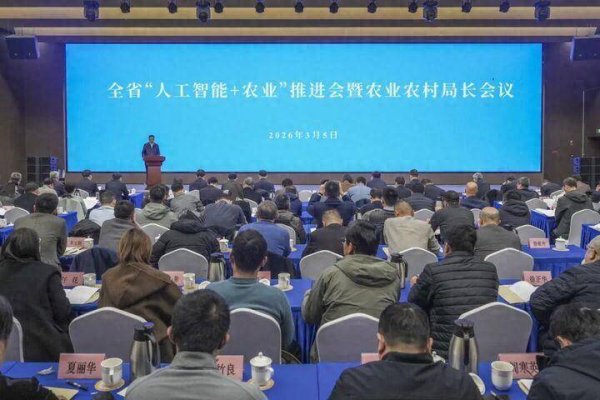 “人工智能”这道必答题，江苏农业如何破解？