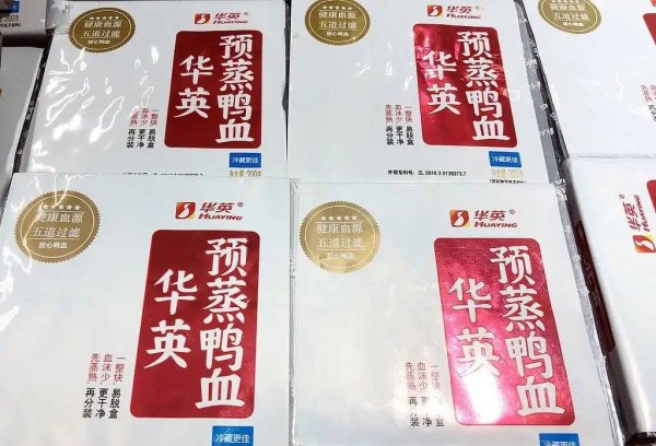 国资拟入主“鸭王”华英农业：四年后实控人再更迭，业绩对赌落空重整成效待考
