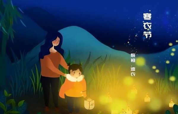 俗语：上坟三不带，福禄自然来！哪三种东西不能带，有啥讲究吗？