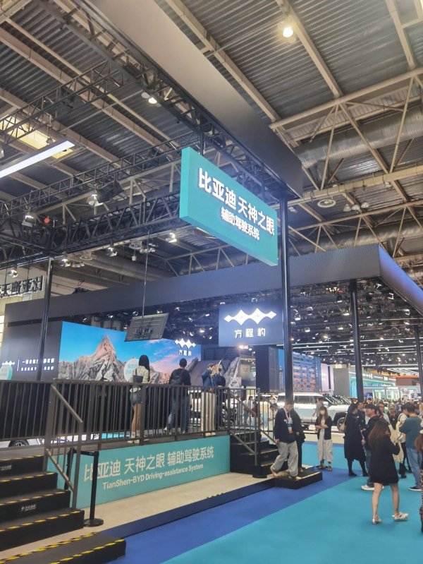 比亚迪与华为的“智驾凡尔登”