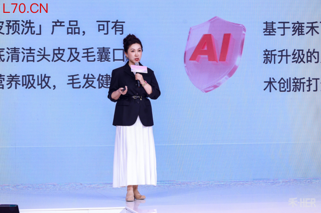 毛发医疗行业竞争升级：雍禾发布女性品牌战略浙江配资行业信息发布平台，用“医+美”重构植发服务标准