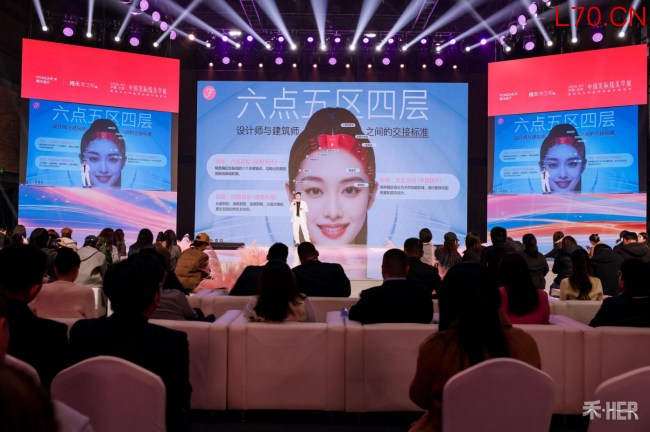 毛发医疗行业竞争升级：雍禾发布女性品牌战略，用“医+美”重构植发服务标准