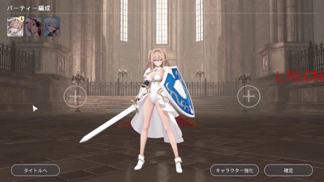 独立新作《Rings Guard》 女骑士穿着清凉十分慷慨