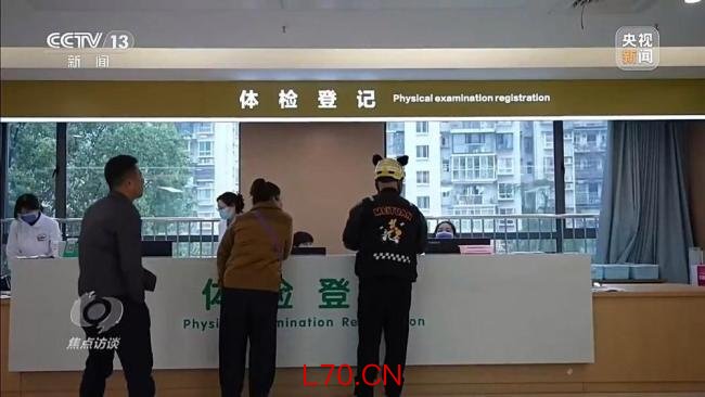 救钱袋子如何鼓起来 三大方向明确 增收路径探索中