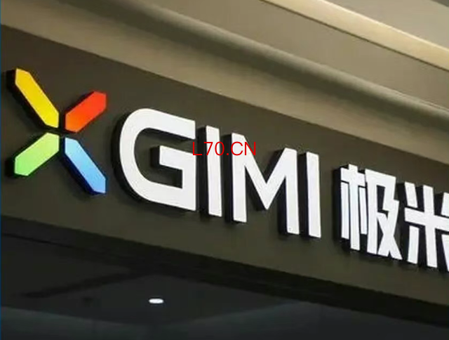 触底反弹的故事极米科技只讲了一个月