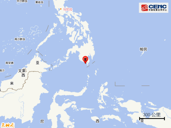 菲律宾发生7.9级地震 可能引发大规模海啸