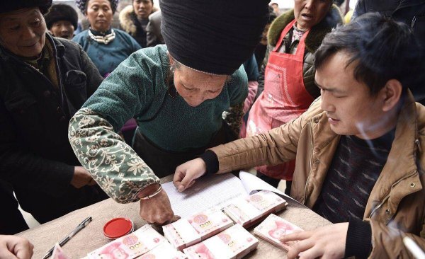 2026年城乡居民养老金新调整，60岁以上能领多少？