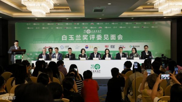 白玉兰奖看点：胡歌肖战争视帝，孙俪杨幂竞视后