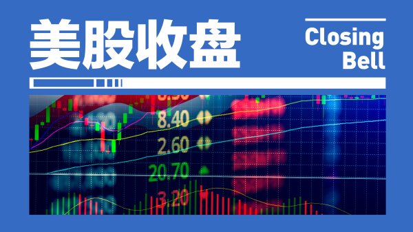 百度集团股价跌破100港元