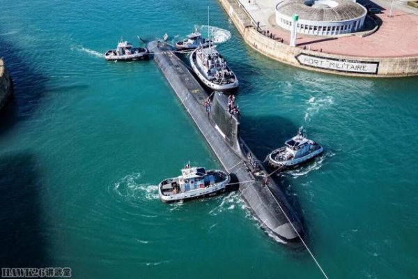 法国“德格拉斯”号攻击核潜艇首次出海试航 水下排水量5300吨