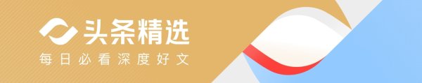 沙特早就对伊朗下手了? 革命卫队今后麻烦会更多, 美国也受影响