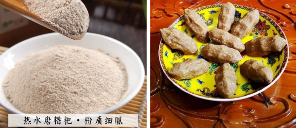 [大国粮策]不止高原风味! 科技创新让青稞“出圈”