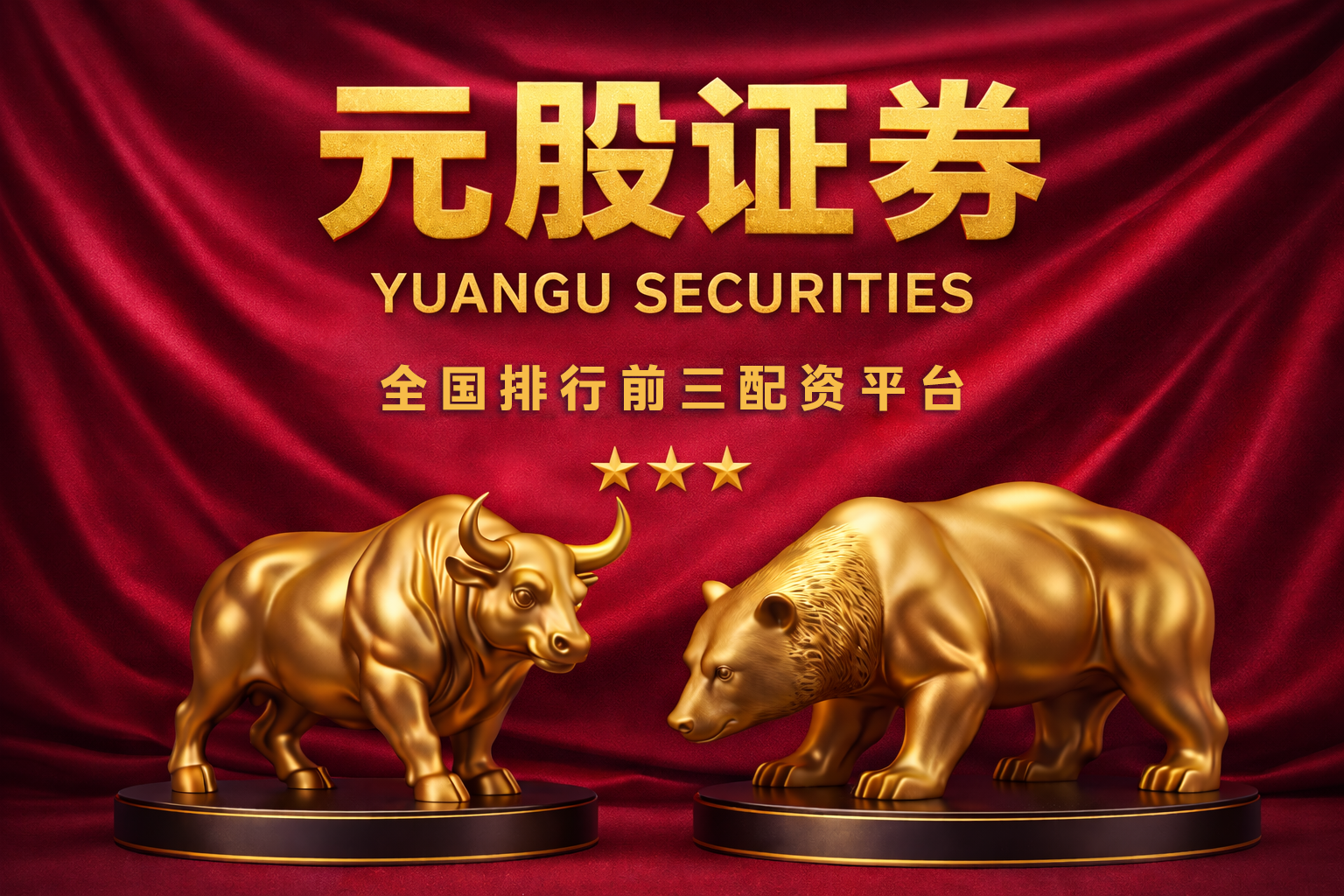 信贷市场“蟑螂”阴影再现 MFS危机牵扯华尔街大行数亿敞口