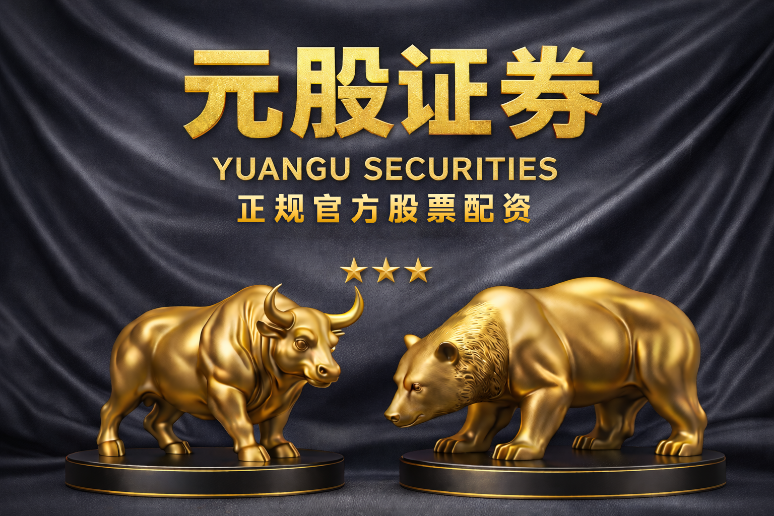 和讯投顾李永熙：关键板块 重要信号